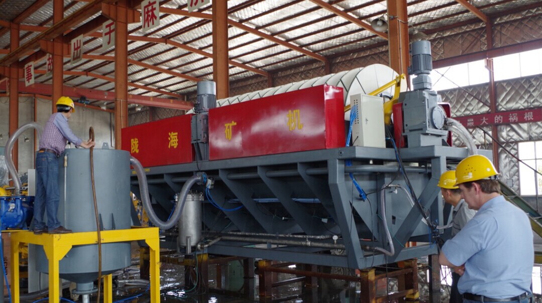 太鋼哈斯科公司客戶驗收設備