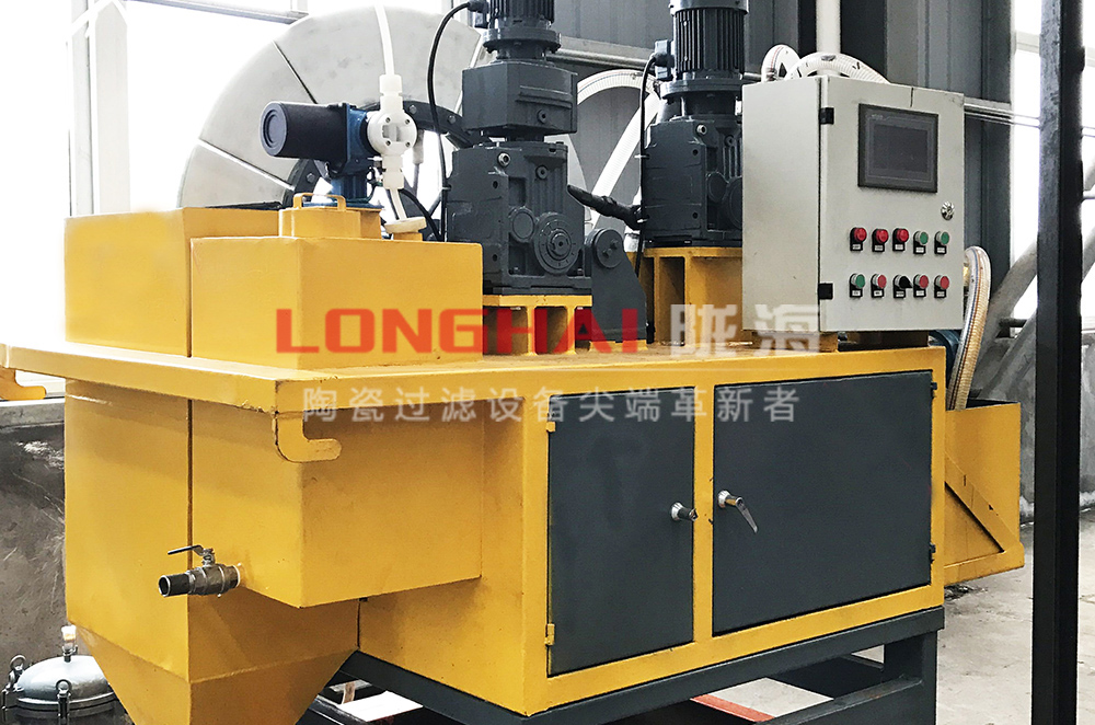 LH1小型工業(yè)試驗設備